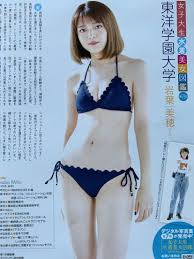 女子大生 水着|女子大生水着美女図鑑 切り抜き 86名 159ページ｜切り抜き