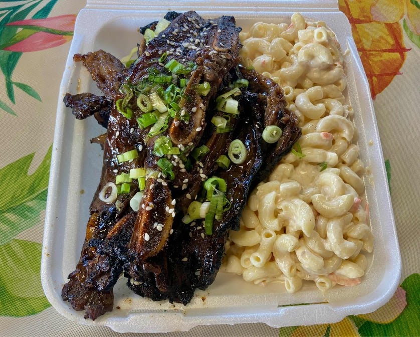Dalu Hawaiian BBQ by null