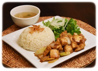 Phở Quang Trung 1 by null