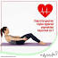 Sağlıklı Bir Kalp için Fiziksel Aktivite ile ilgili video
