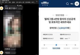 Baksaya 노예| - 노컷뉴스