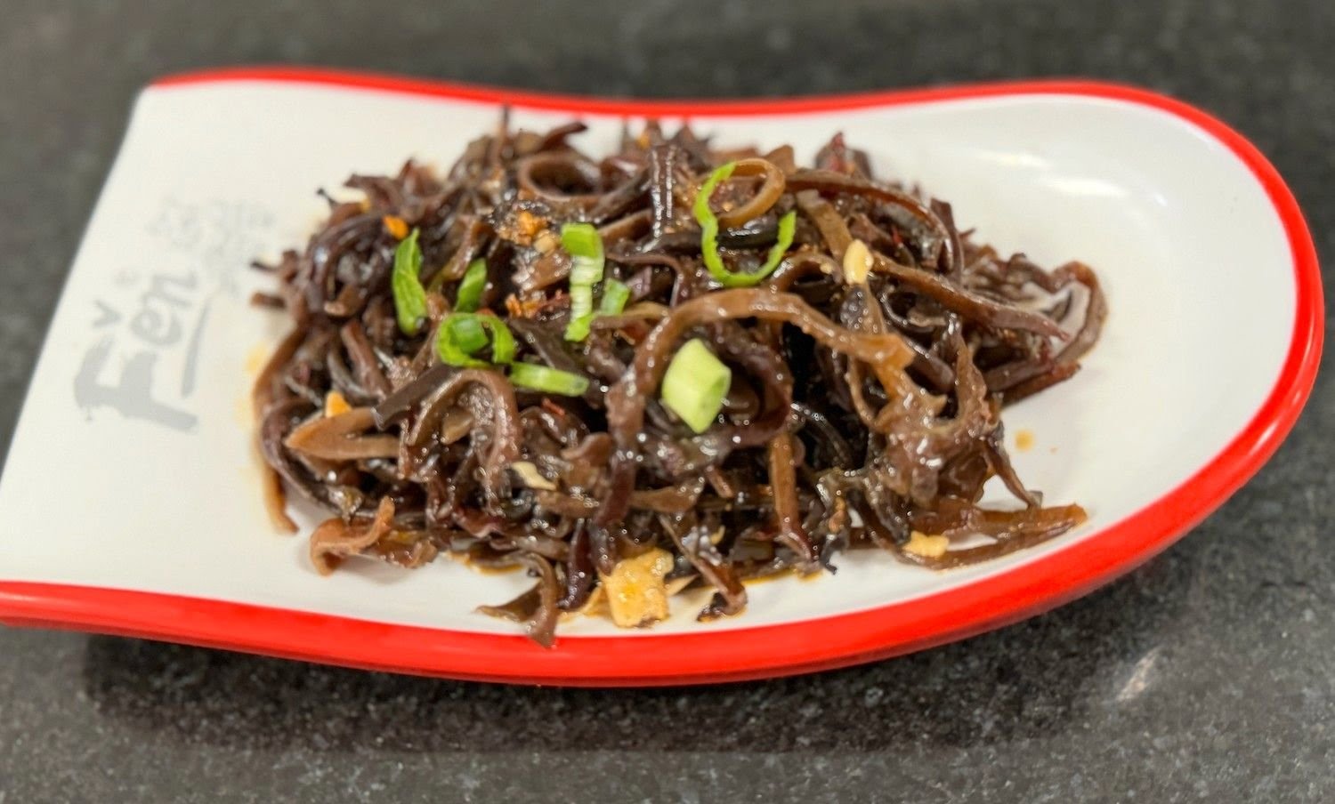 Fen Classic Guilin Rice Noodles by null