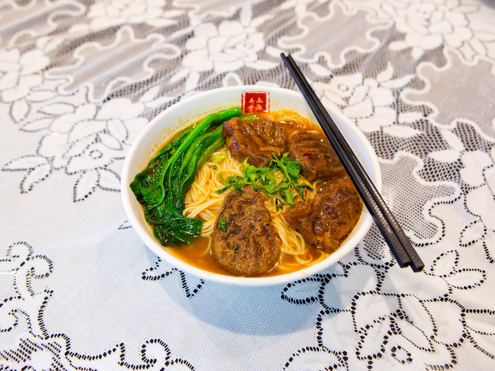 ShangHai Taste (Chinatown) by null