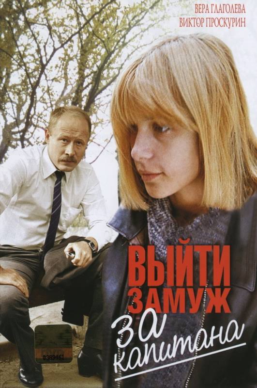 Картинки по запросу