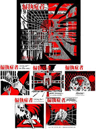 siberian mouses  fuck|ここだけの特別、あなただけのオリジナル | warp