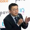 KDDI高橋社長「povo 2.0はユーザーをアプローチし続けられる料金 ...