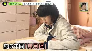  無修正 中学1年生中学生　援交|