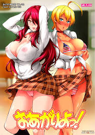 Food wars ikumi gets assfucked hentai jpg x Food wars