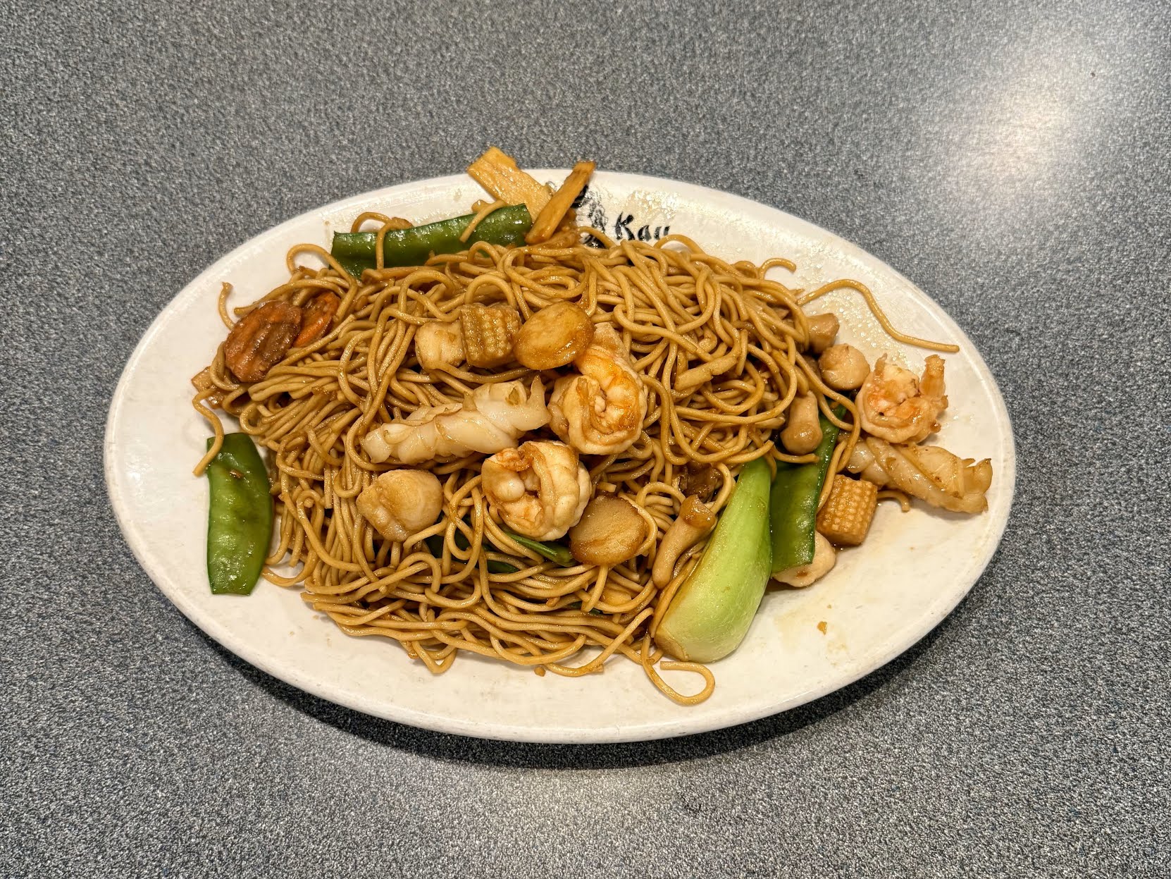 Kau Kau BBQ Restaurant by null