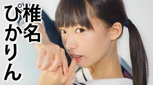 Junior idol japanese u-15|No. 5