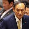 日大背任事件で安倍晋三氏と親しい関係にあった籔本容疑者を逮捕 ...