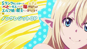 ゆりかご　プリちゃん　野外露出|８月 ログ【Ｕ９００】