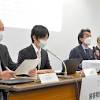 「ファスト映画」投稿者に5億円賠償請求 1再生200円損害と試算