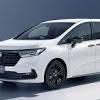 オデッセイ、中国から輸入 ホンダが販売、大手初