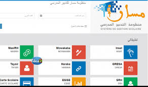 اضغط على الصورة لرؤيتها بالحجم الطبيعي