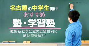 小中学生　2次　無修正|小学校高学年「思春期」児童の男女別トリセツ｜みんなの教育技術