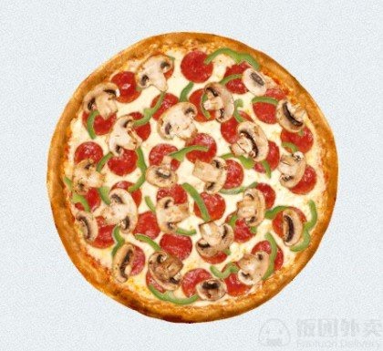 Pizza Pizza by null