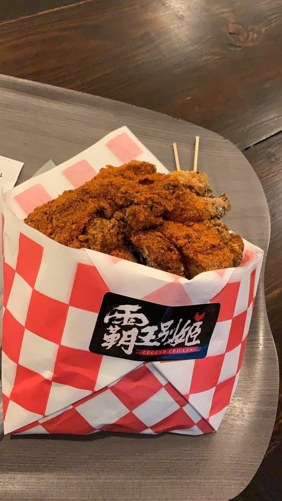 Legend Chicken by null