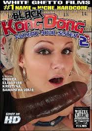 Black kong dong porn dvd jpg x Kong dong