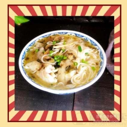 Shaxian Snacks by null