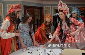 RussianBare.nudist  22|feature