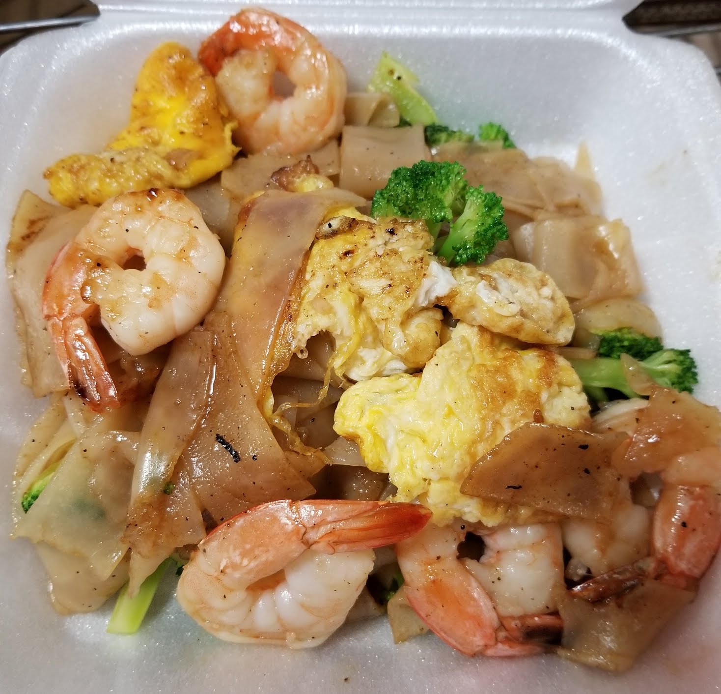 Thai Curry Pizza & Thai Cuisine by null