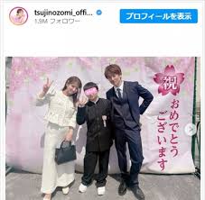 辻作品　中学|西宮市大谷記念美術館 | トライやるウィークで真砂中学校の生徒が書いてくれた記事第3弾です。 今回は辻が晩年に手掛けたガラス絵のなかの1点です。  （生徒3） 私が紹介する作品は辻愛造さんの《バラ》です。この作品は自宅に飾られていたバラの花を描いたとされています ...