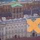 Buckingham Palace to get £369m refurbishment 