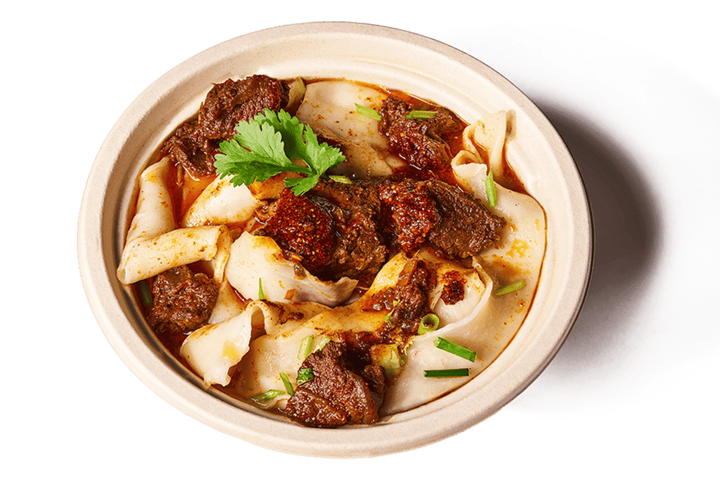 Xi'an Famous Foods 西安名吃 | Greenpoint by null