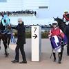 【中山大障害】ラストランのオジュウチョウサンは６着 石神騎手 ...