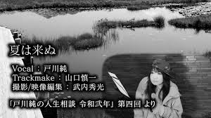 無修正ono-maria 昭和　小学生　全裸写真集|