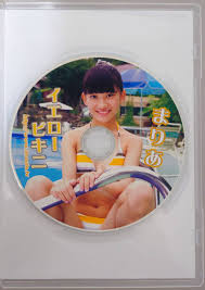 maria imouto.tv|Amazon.co.jp: 美品聖さち＆まりあ「ふたり。第3弾 聖さち＆まりあ」(IMBD-027) ブルーレイ版 : おもちゃ