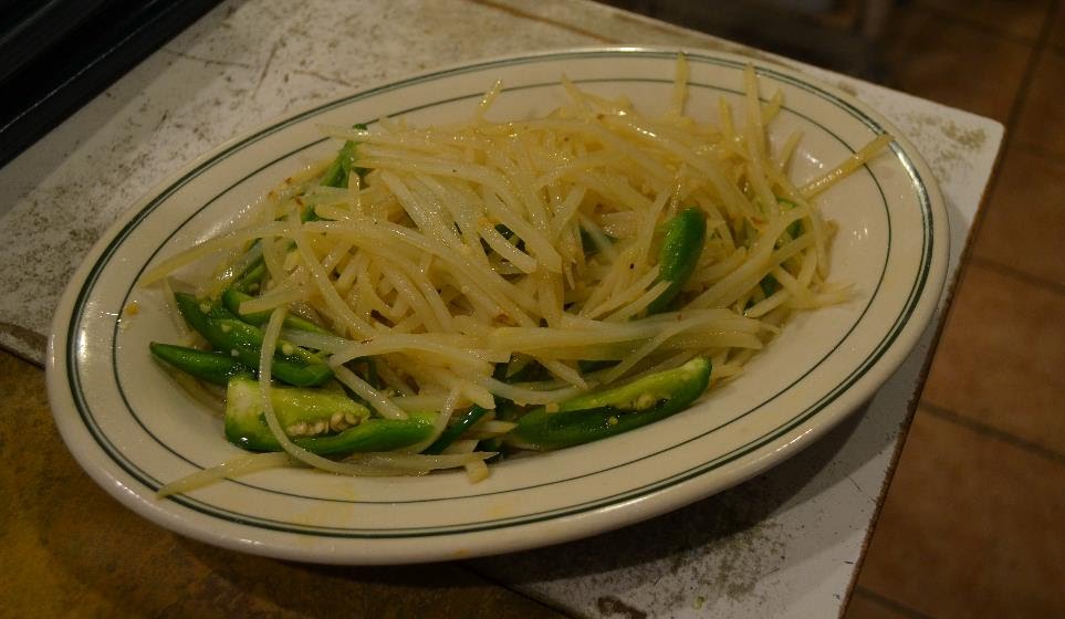 Sichuanese Cuisine by null