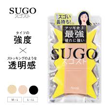 junior nude jap|White 'T - SchaferandweinerShops Japan - KROWN' T - Friday Jr graphic-print  T-shirt Nude - shirt with logo Diesel