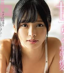 Rei kuruki latest porn scenes jpg x Rei kuruki
