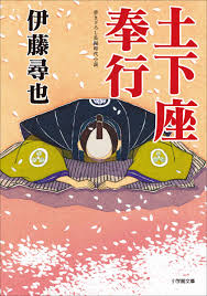 u16 nude ls|週刊ポスト ９／１３号」｜週刊ポスト｜小学館