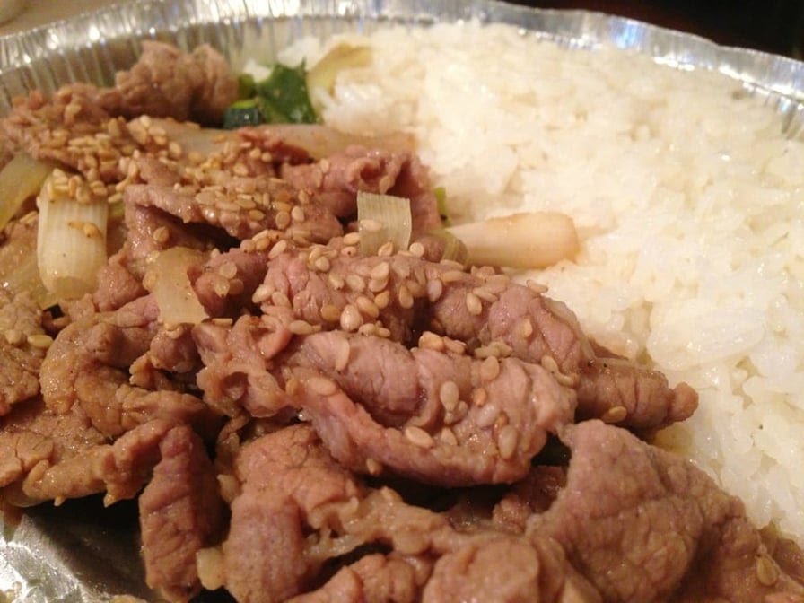 Jian Korean Cuisine by null