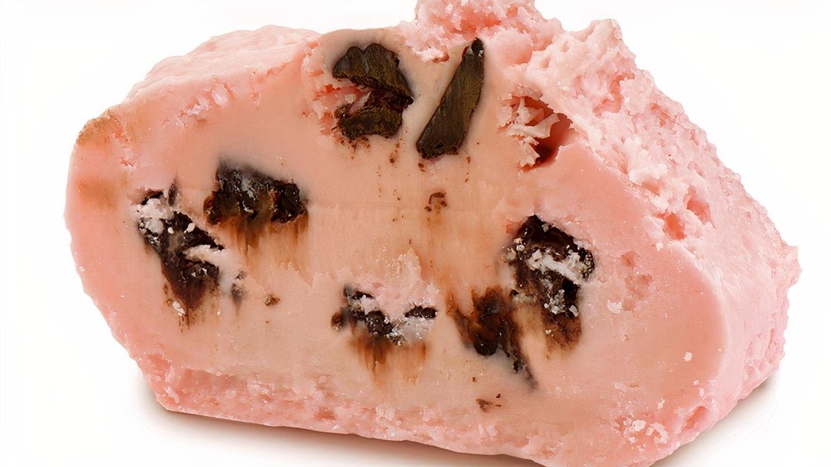 Kilwins Ice Cream - Chocolate - Fudge by null