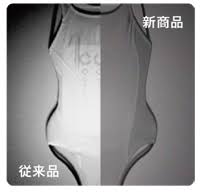 JS 水着 赤外線|フットマーク》すまいるスイム オールインワン - スポーツ用品激安通販【スポーツ１直線!!】