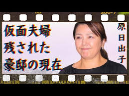 原日出子　|辰巳琢郎の葡萄酒浪漫｜BSテレ東