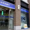 みずほ銀のシステム障害、基幹システムと店舗端末をつなぐ ...