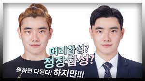 합성|우리 몸에 매일 쌓이는 합성세제 : Human 오랜, 매일 매일 건강해지는 생활