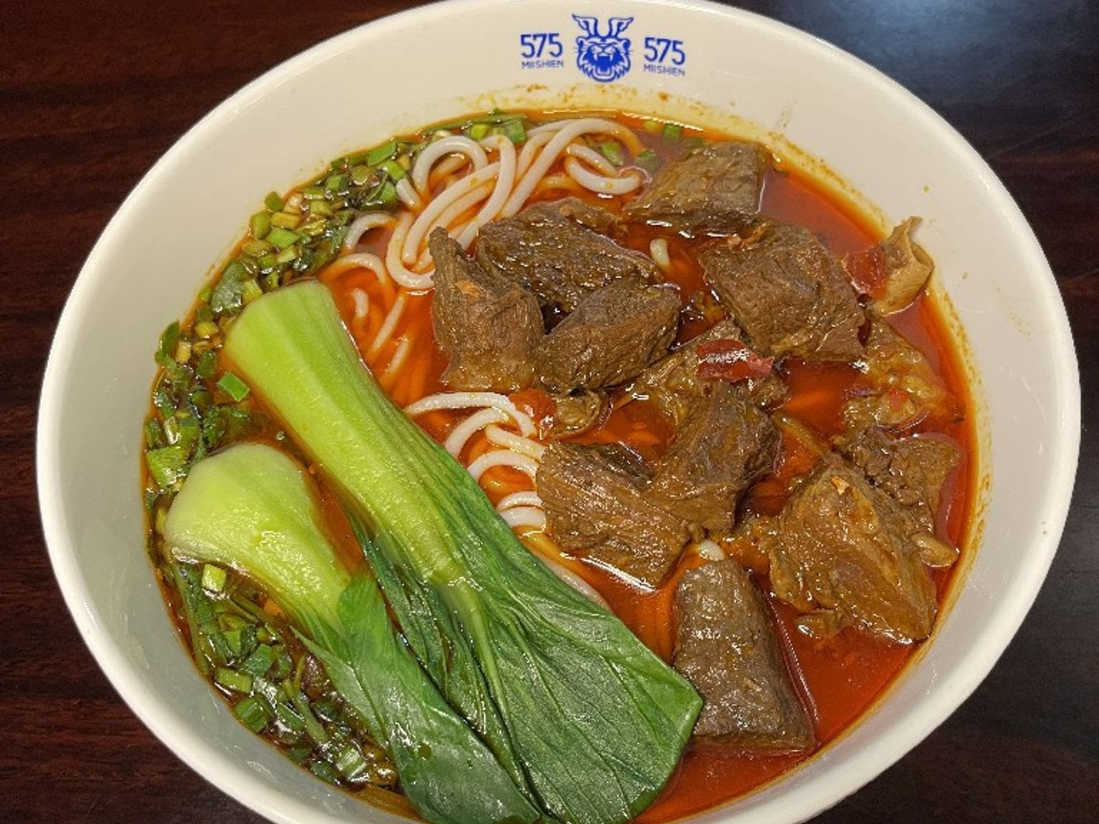 575 Miishien（Rice noodle soup） by null