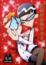 Dexter laboratory jpg x Dexter cartoon