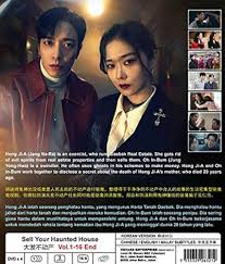 korea hong soo ah porn fake|Korean For Dummies: 9780470037188: Hong, Jungwook, Lee, Wang: Books -  Amazon.com