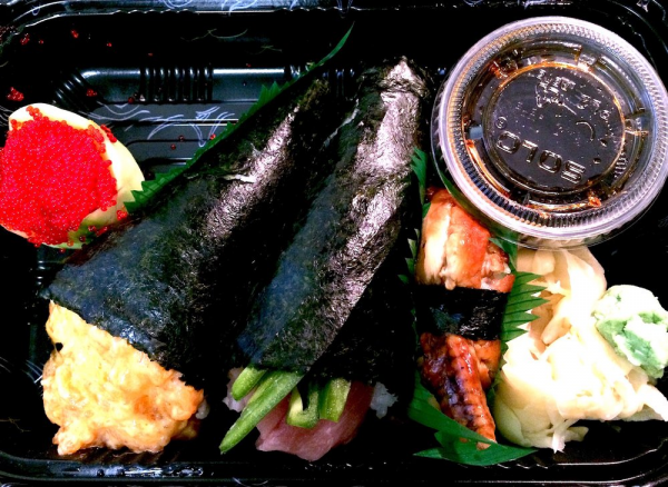 251 Ginza Sushi by null