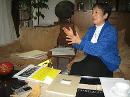 無修正ono-maria 昭和　小学生　全裸写真集|ごあいさつ