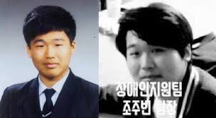 박사방|박사방' 회원 닉네임 15,000개 확보…“신원 확인해 소환”