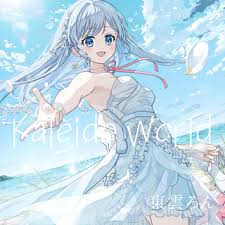 エロ垢 js snow女子小学生 生尻ロリ 露天 ワレメ 無修正|良い アンパンマンミュージアム限定絵本25冊プラス３冊