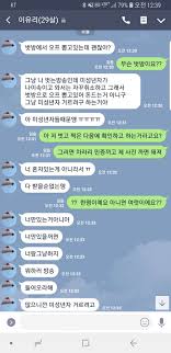 임여은 물구나무|4K 치어리더 임여은 𝗖𝗵𝗲𝗲𝗿𝗹𝗲𝗮𝗱𝗲𝗿 𝗬𝗲𝗼𝗲𝘂𝗻 220212 @ 직캠 by IBIZA -  YouTube